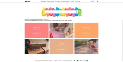 00:03 [интерфейс для терминала] reDesign