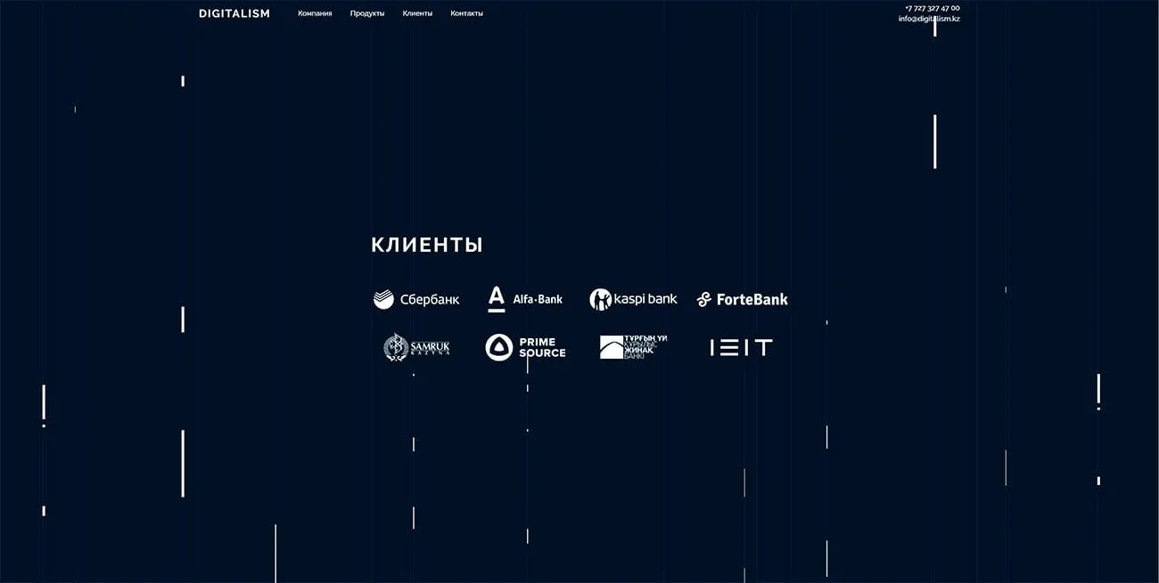 Digitalism