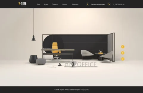 ADMIXER