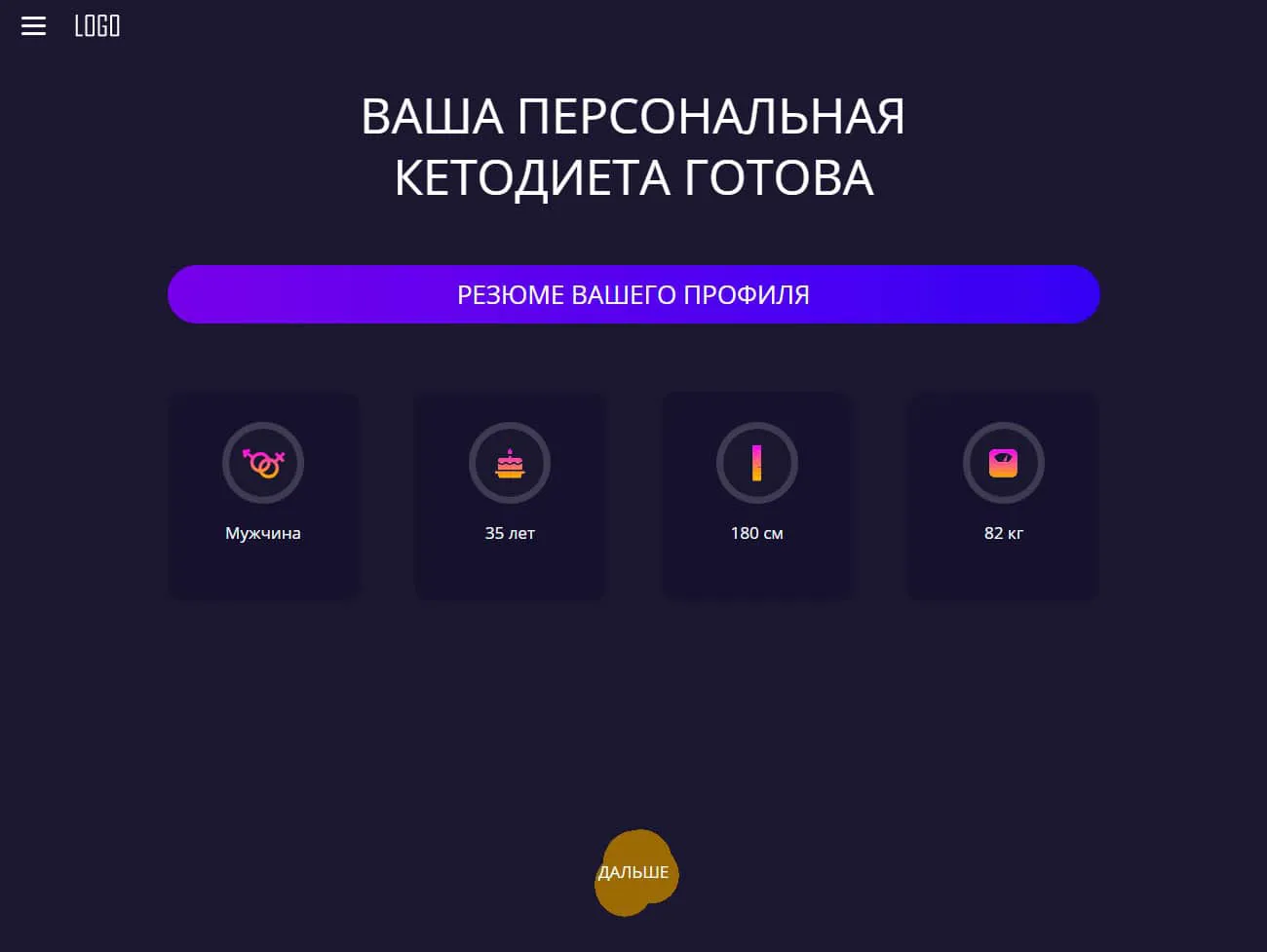 mhealth
